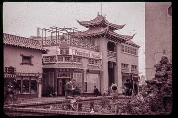 Image of You Chung Hong's law office