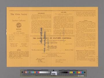 Invitation to the June meeting of the China Society of Southern California