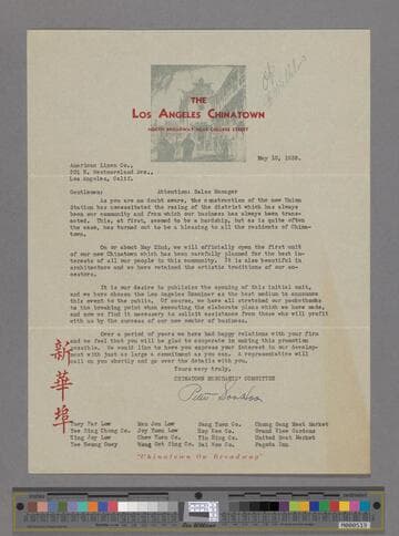 Letter From Peter SooHoo to American Linen Co