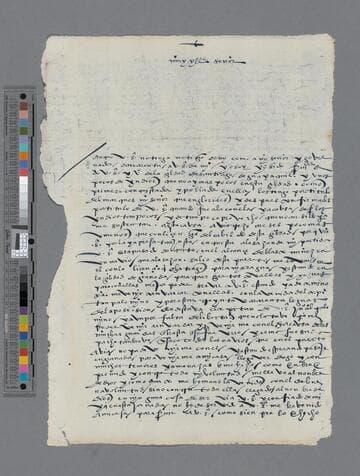 Alonso Guerrero letter to Gonzalo Pizarro