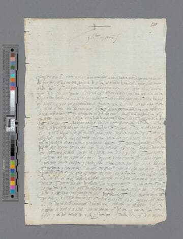 Luis de la Magdalena letter to Gonzalo Pizarro