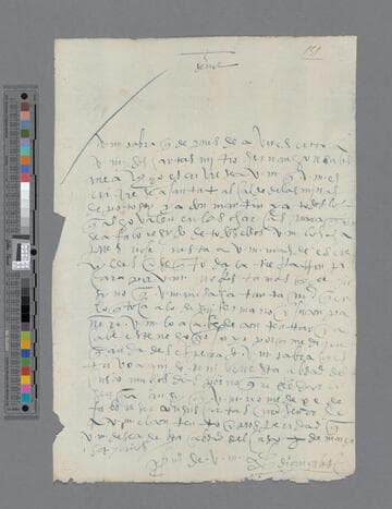 Diego Gonzalez letter to Pedro Guillén