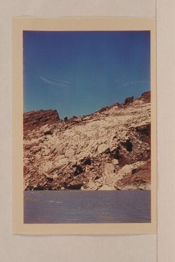 First view of balanced rock.  From Mile 45 on the San Juan River