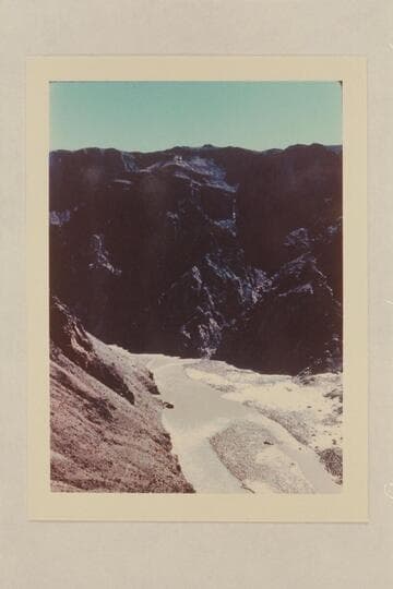 Upriver from north side near Mile 88 1/2.  There is a trail on the opposite side of the river which connects the Bright Angel Trail to the Kaibab Trail
