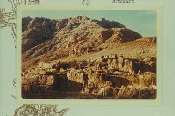 From camp at Mile 206.7 to Redwall route