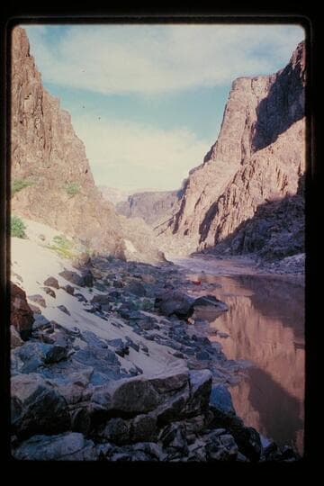 Camp, Mile 231.75, left bank