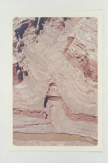 Cove Canyon.  Approximate gauge:  20,000 cfs