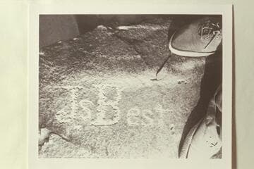 The name of James Best cut in the rock in Cataract Canyon