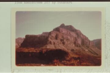 Dragon Head from below Tower of Ra