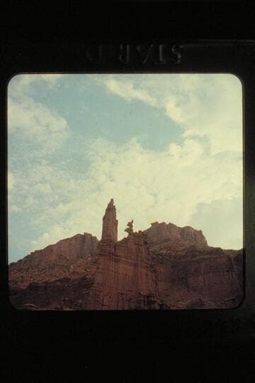 Arches: Fisheye Tower