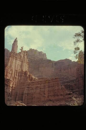 Arches: Fisheye Tower