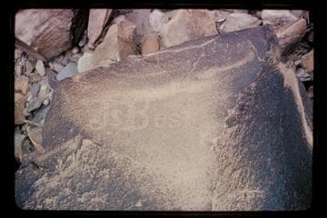 J.S. Best inscription, Mile 204.5