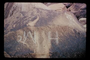 H. McDonald inscription, F.S. Best, Mile 204.5