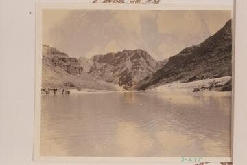 Upstream toward 205 Mile Rapid