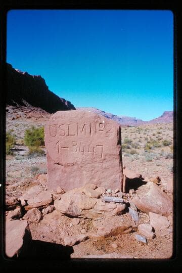 USLM no. 2, Good Hope Bar