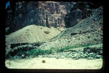 Boo head of Lava Falls