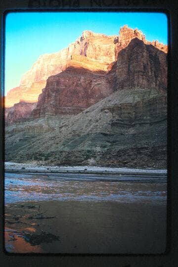 Sunrise; Chuar Butte