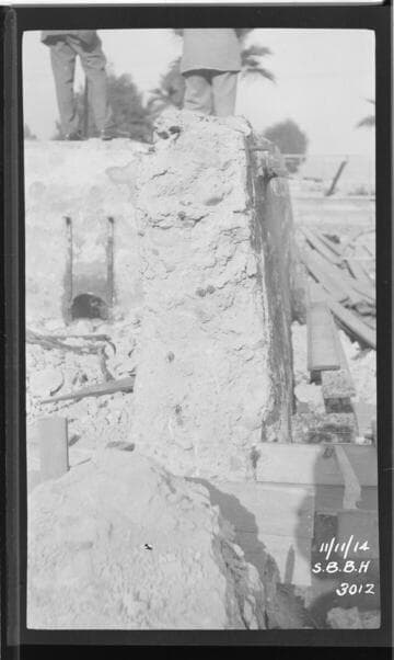 B1.1 - Buildings Miscellaneous