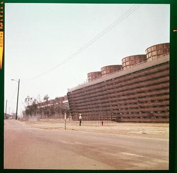 Highgrove Steam Plant
