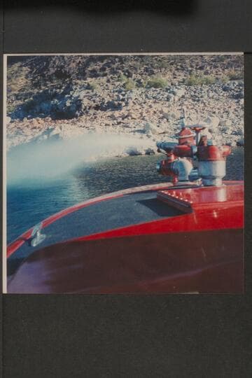 Bow nozzle of jet fire boat.  Lake Mead