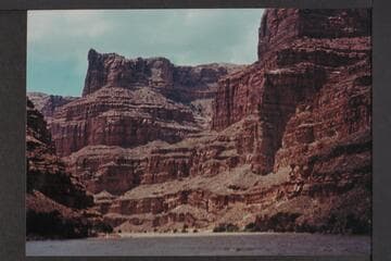 Up Cataract from Mile 193.6