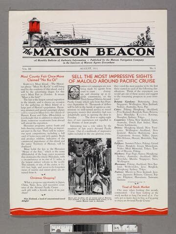 The Matson Beacon